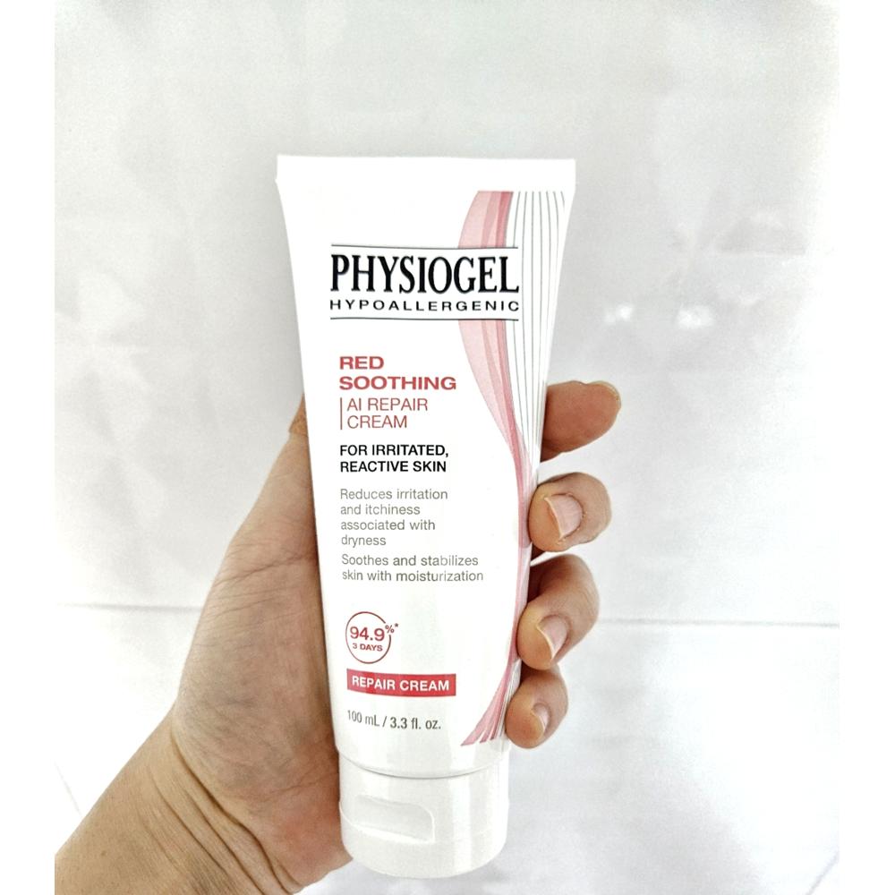 レッドスーディングAIリペアクリーム100ml 2個 7,465円