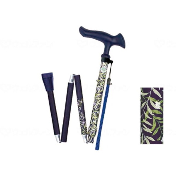 フジホーム かるがもファムII 折畳 リーフネイビー WB5221 メーカー直送