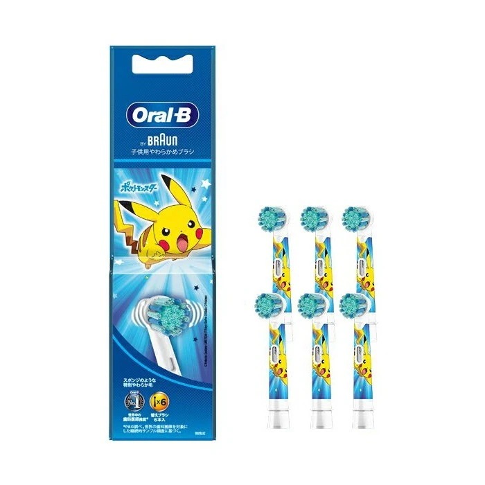 ブラウン オーラルB 電動歯ブラシ用 替えブラシ 子供用やわらかめブラシ ブルー 6本入り EB10S-6PKMBL