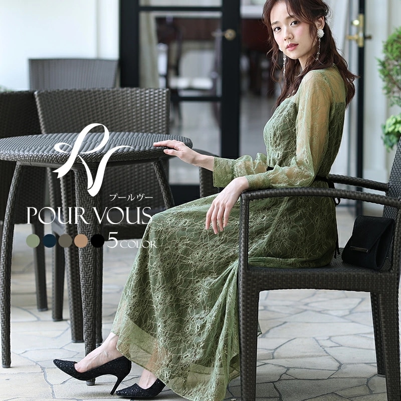 パーティードレス 結婚式 ワンピース フォーマルドレス ドレス お呼ばれ 小柄 大きいサイズ 20代 30代 40代 春 夏 秋 冬 二次会 体型カバー aライン 袖あり 小さいサイズ 韓国 低身長