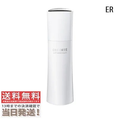 リフトディメンション エバーブライト プランプ エマルジョン ER 200ml