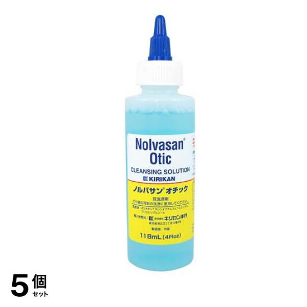 ノルバサンオチック 118mL 5個セット