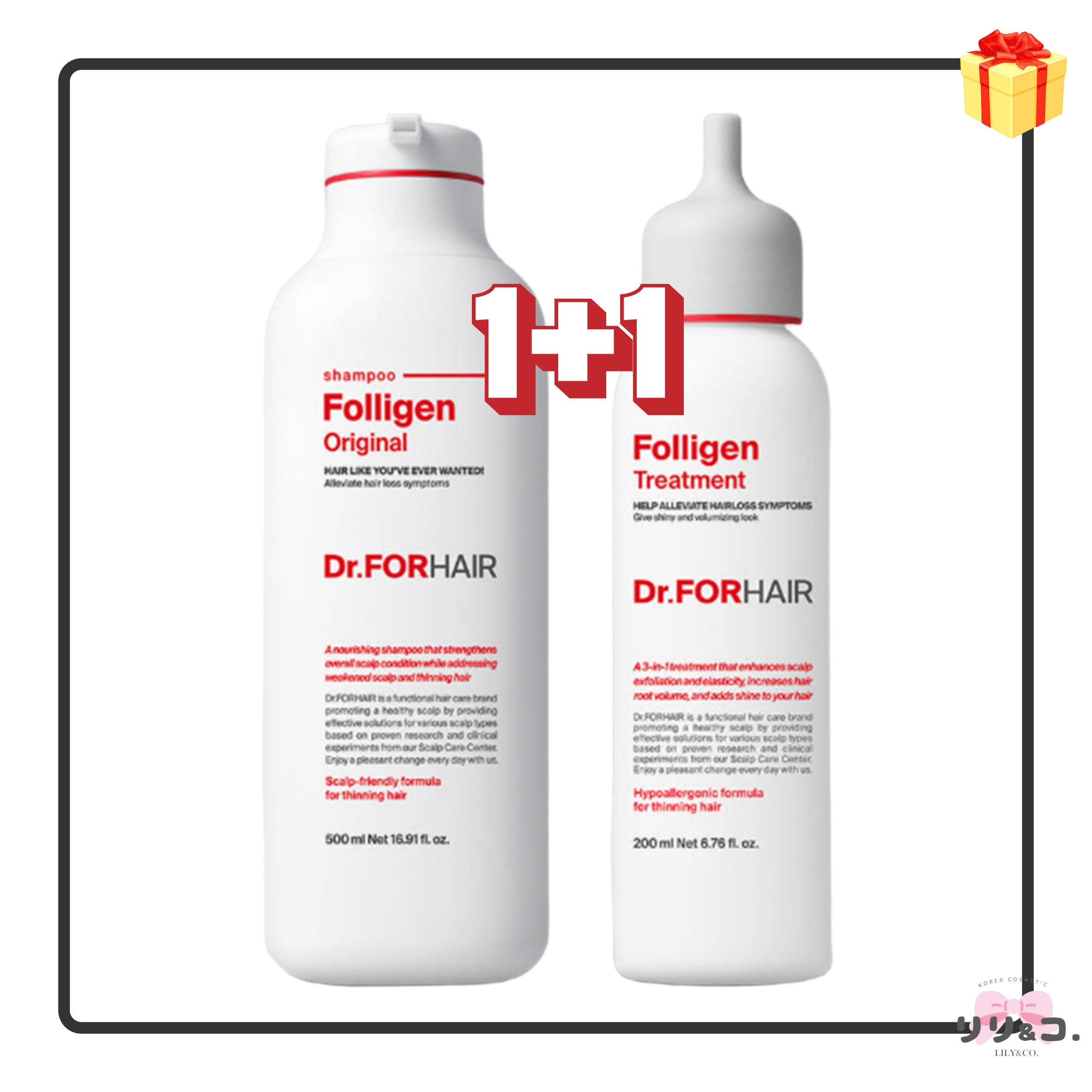 [スカルプケアセット]フォリゲン シャンプー500mL＋トリートメント200mL 抜け毛 シャンプー 頭皮 ケラチントリートメント コンディショナー 髪 韓国コスメ スカルプ 頭皮ケア