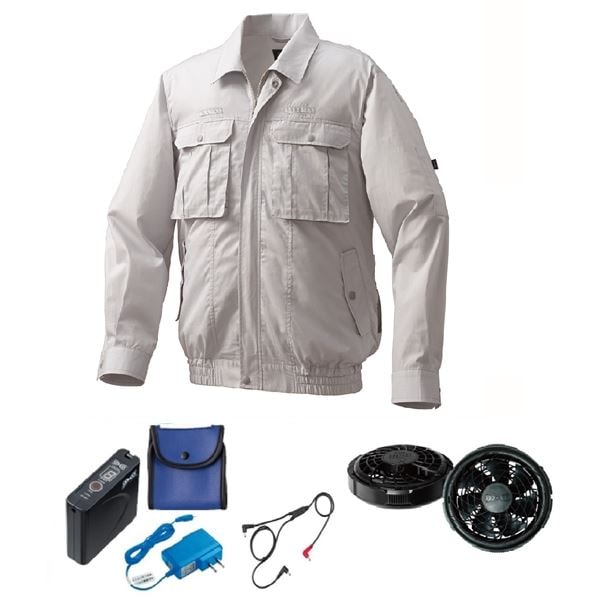 KU92100 空調服 R 綿・ポリ混紡 フルハーネス仕様 FAN2300B・RD9261・LISUPER1セット シルバー 4L 24,740円