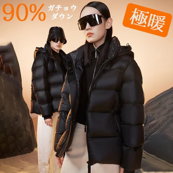 90%ガチョウダウン 極暖 ベンチコート ショート丈 フード付き 男女兼用 ダウンコート レディース 厚い 暖かい 真冬 黒 ダウンジャケット 無地 シンプル レディ アウター 可愛い S M L X