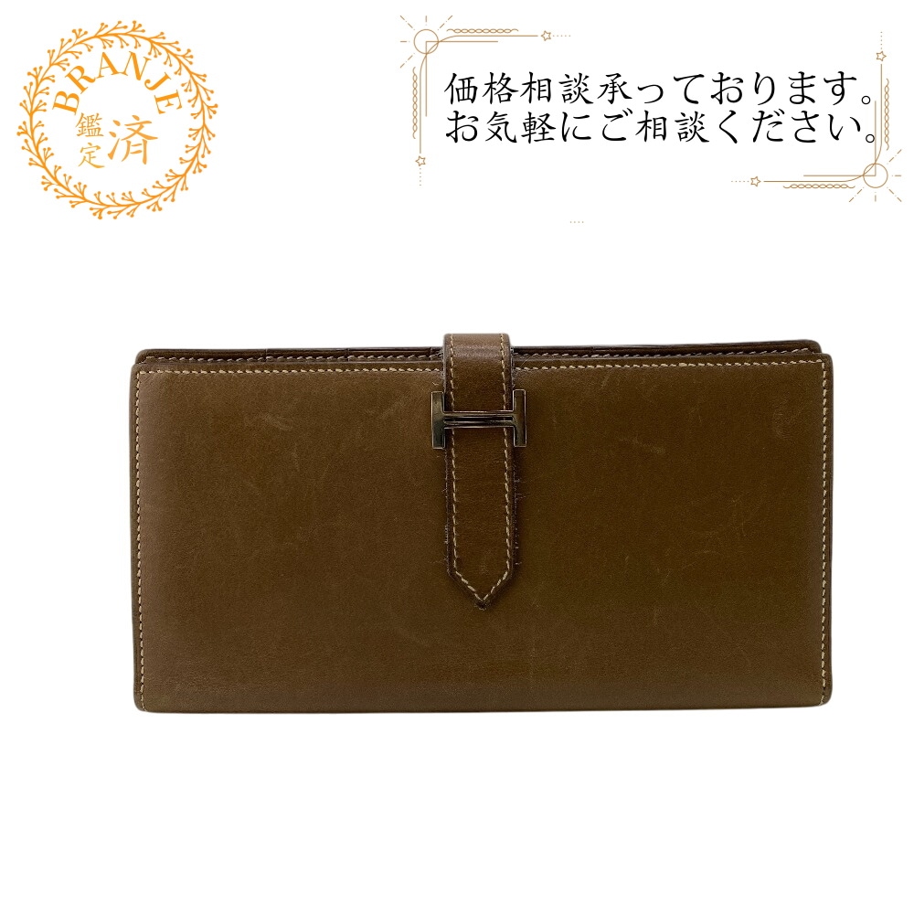 ベアンスフレ 二つ折り財布 ボックスカーフ 長財布 ブラウン ブランド 27,268円