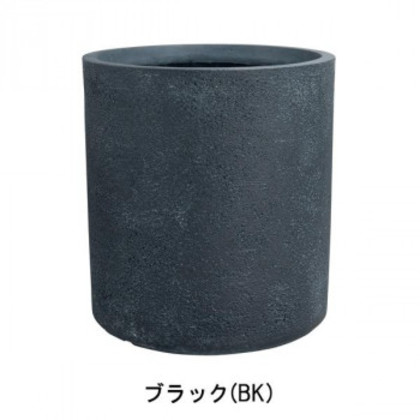 グリーンポット 植木鉢 グレイニー シリンダー ブラック 40cm GA-3240BK