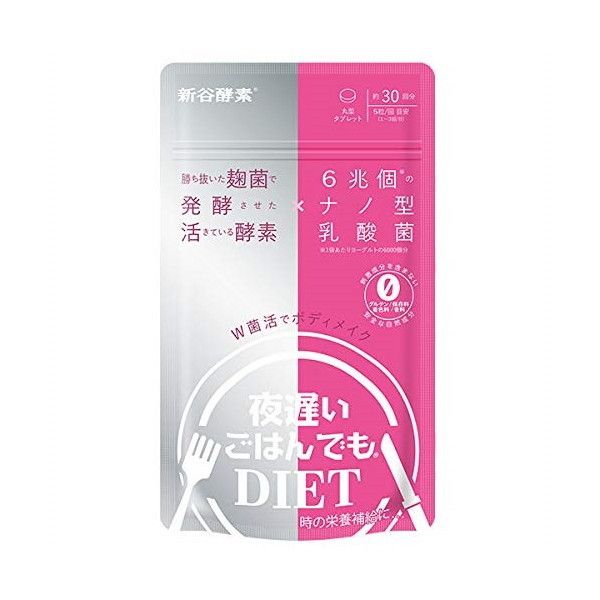 ��x�����͂�ł� W�ۊ��{�f�B���C�N 150�� 30��