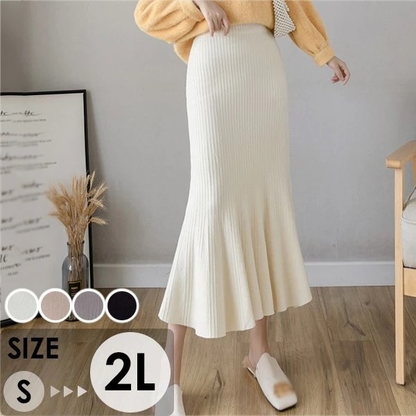 タイトスカート ニットスカート マーメイドライン ボトムス ミディアム スカート ミモレ丈 秋冬 リブニット リブスカート ウエストゴム シンプル オフィス カジュアル 無地 フェミニン ブラック オ