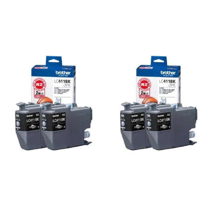 純正 インクカートリッジ 黒 ブラック 2本パック2個セット LC411BK-2PK-2SET