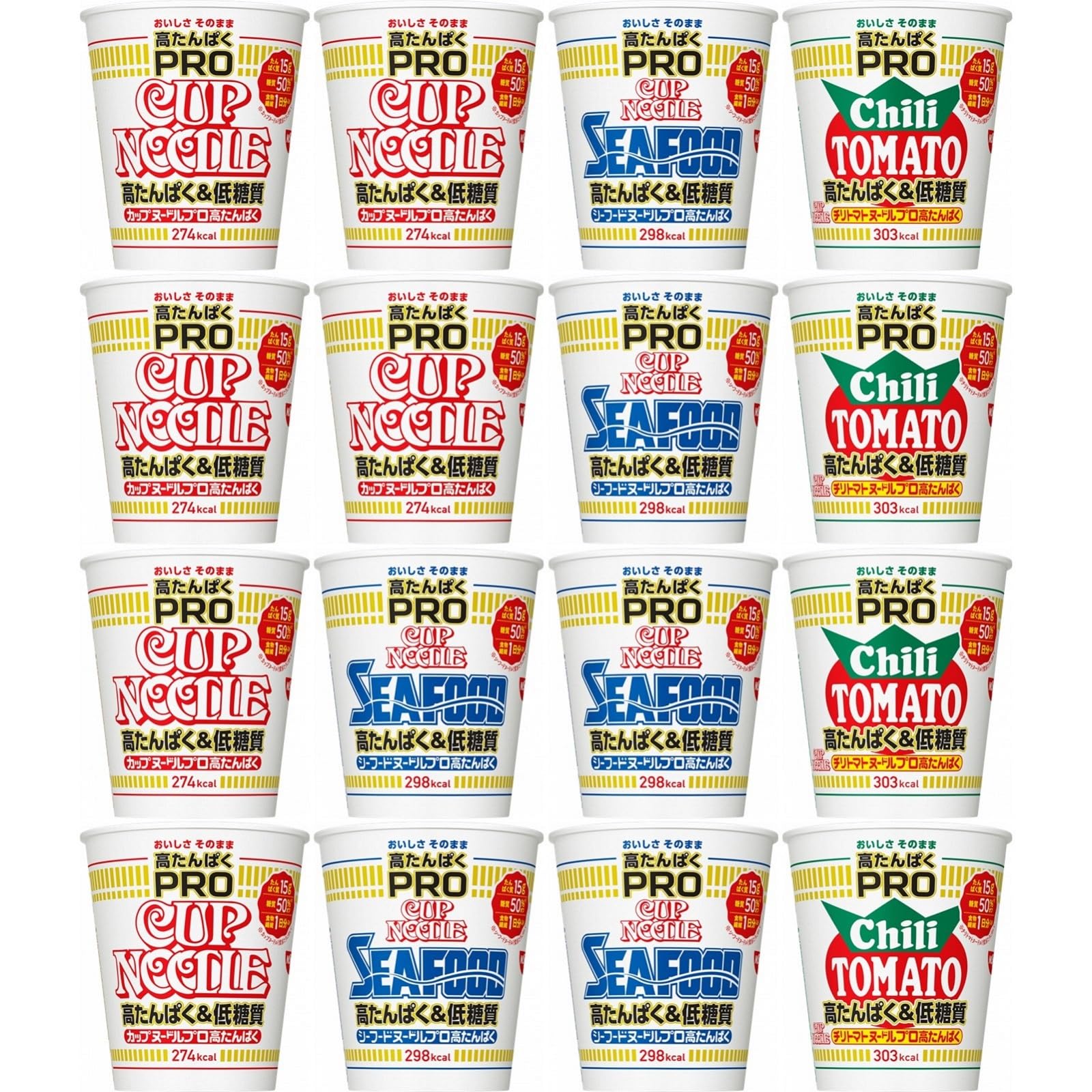 カップ麺 詰め合わせ　日清 カップヌードルPRO 3種類アソート 高たんぱく & 低糖質 & 1日分の食物繊維 (計16個)