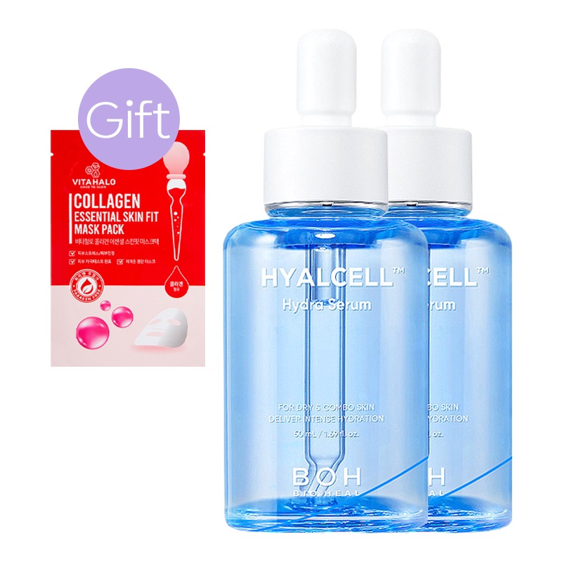 【正規品】ヒアルセル ハイドラ セラム 50ml (2個) 6,656円