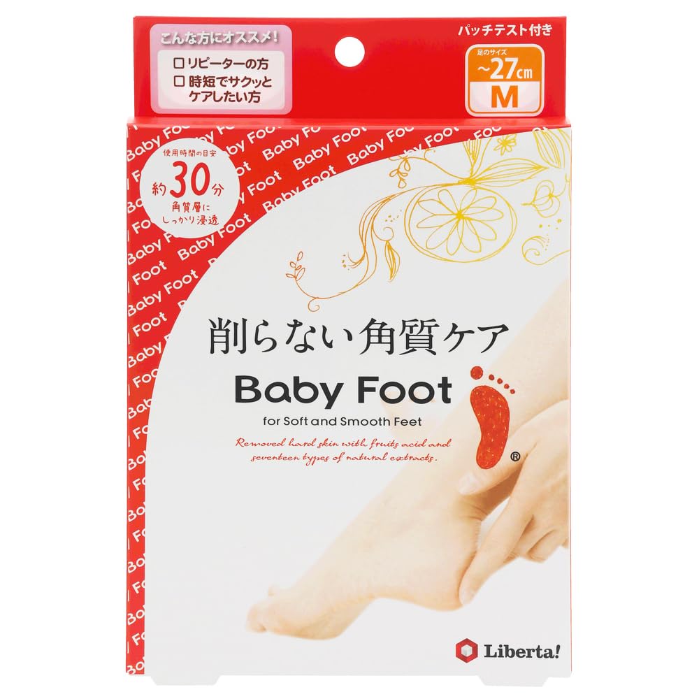 ベビーフット (Baby Foot) ベビーフット イージーパック 30分タイプ M サイズ ５箱 セット