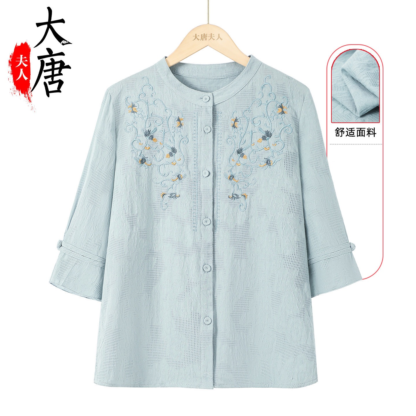 中年女性向け純綿シャツ春のトップスおしゃれな婦人服おばあちゃん向けセットアップ