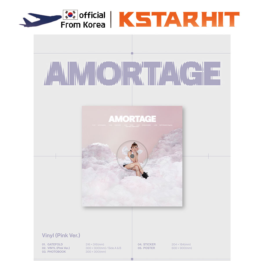 (Vinyl LP / Pink Ver.)  JISOO - AMORTAGE (ミニアルバム)