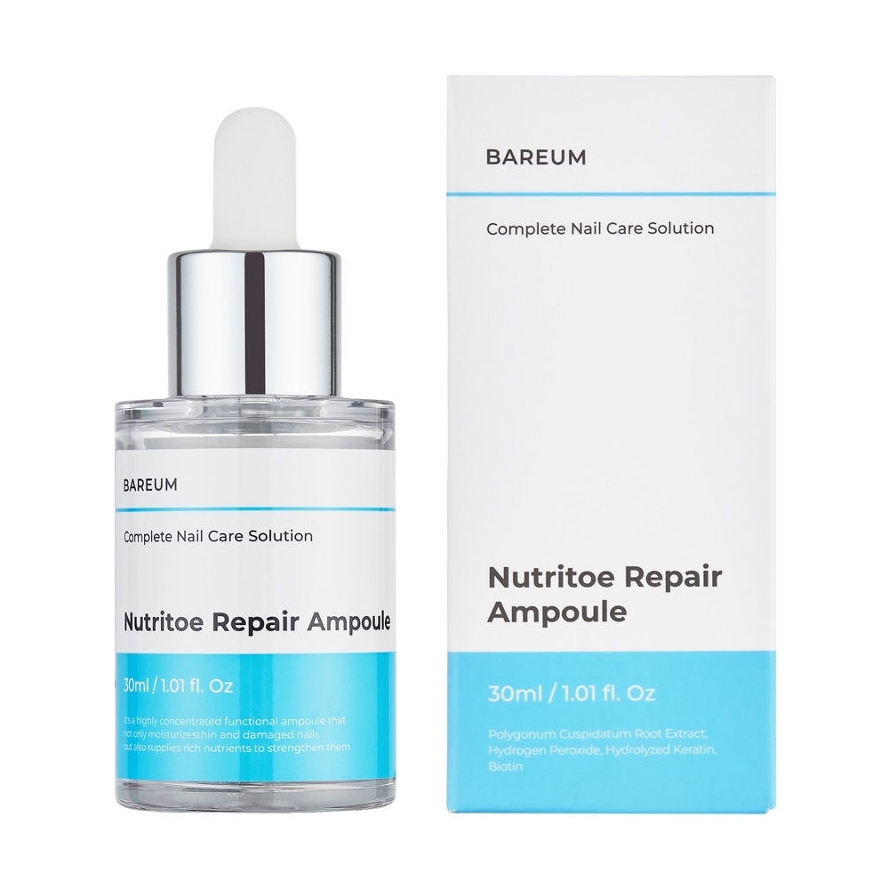 [2本セット商品] ニュートリトリペアアンプル30ml