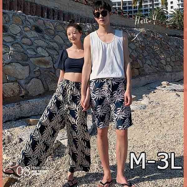 水着 カップル ペアルック レディース 服みたいな水着 メンズ カップル水着 ペア水着 恋人 彼氏 彼女 おそろい お揃い ショートパンツ 太もも カバー ビキニ サーフパンツ 夫婦 恋人 ペア水着