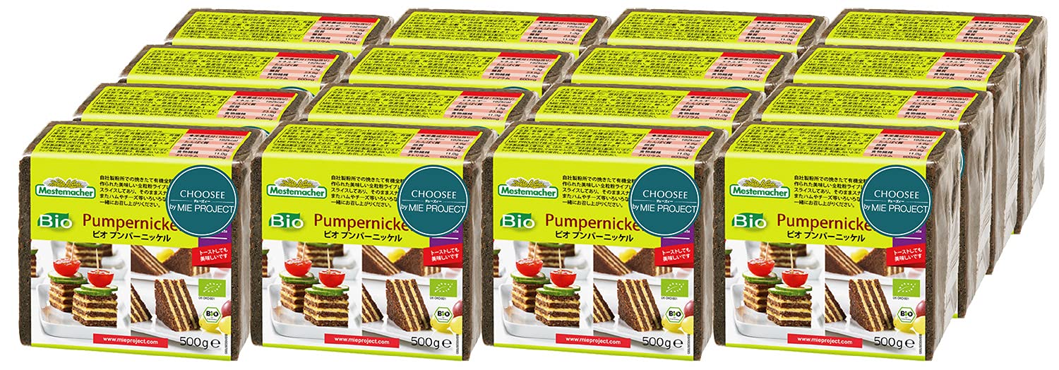 Qoo10最安値挑戦 【ケース販売】 Mestemacher(メステマッハー) オーガニック プンパーニッケル(ライ麦＆麦芽エキス ブレッド ) 500g 12個セット