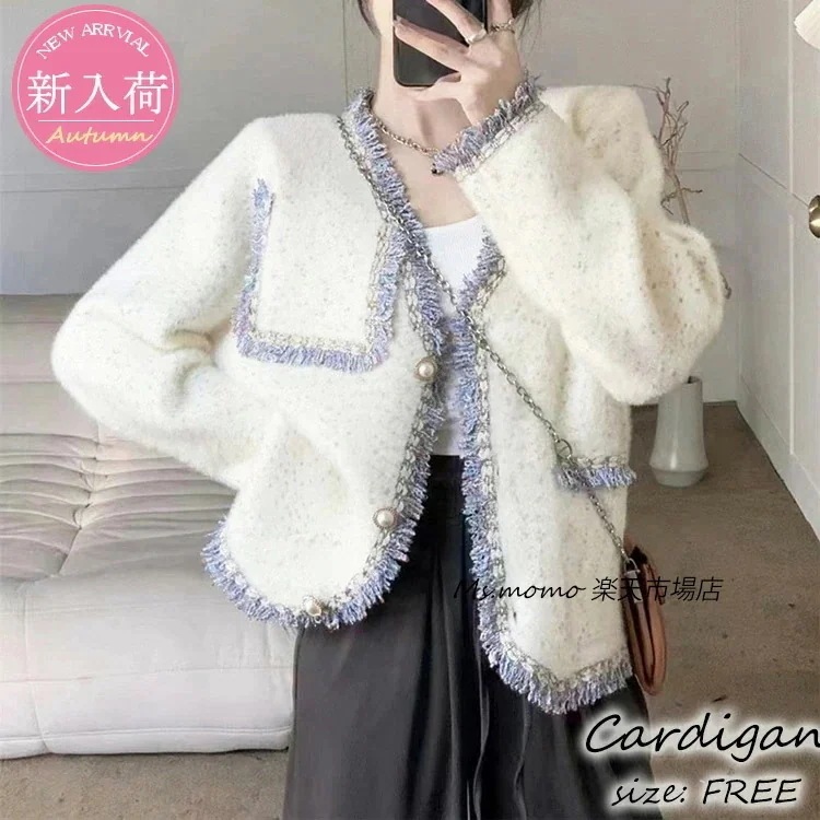 卒業式 50代 フェイクミンクカーディガン ニットカーディガン 入学式 ショット丈アウター 大人 30代 ゆったり 長袖ノーカラージャケット 通勤L おしゃれ 韓国風