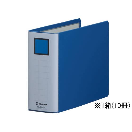 スーパードッチ脱・着イージー A5ヨコ とじ厚50 10冊 キングジム 2445A-B