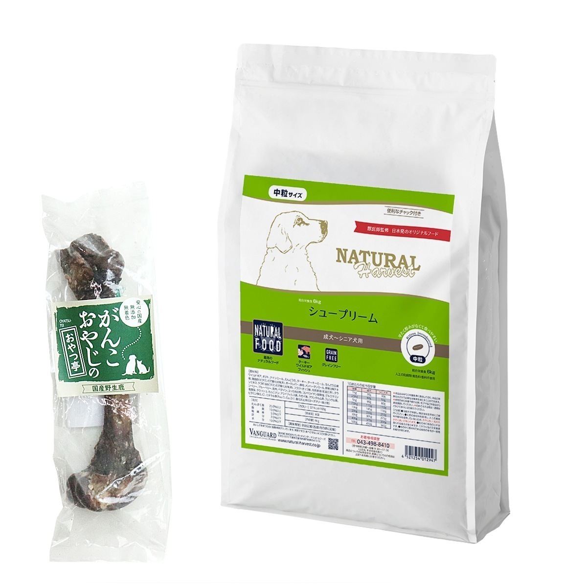 シュープリーム 6kg【国産鹿レッグボーン 1本Mサイズ付き】