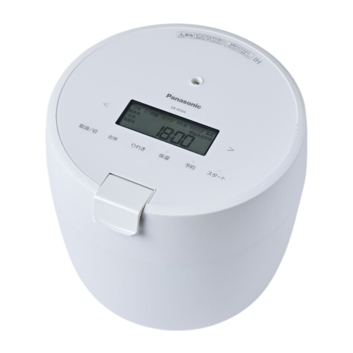 【訳あり 箱傷み】 炊飯器 5合炊き ホワイト SR-R10A-W 圧力IHジャー 5合 圧力IH 圧力炊飯 おひつ 釜 ダイヤモンド竈釜 コンパクト