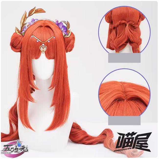 【評判の良い商品】 レディース ウィッグ イベント用品 コスプレ パーティー ハロウィン　原神　コスプレ　ニィロウ　東はこぶ花吐息　スキン　ウィッグ 5,076円