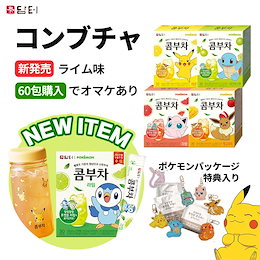 Qoo10 | ピカチュウのおすすめ商品リスト(ランキング順) : ピカチュウ