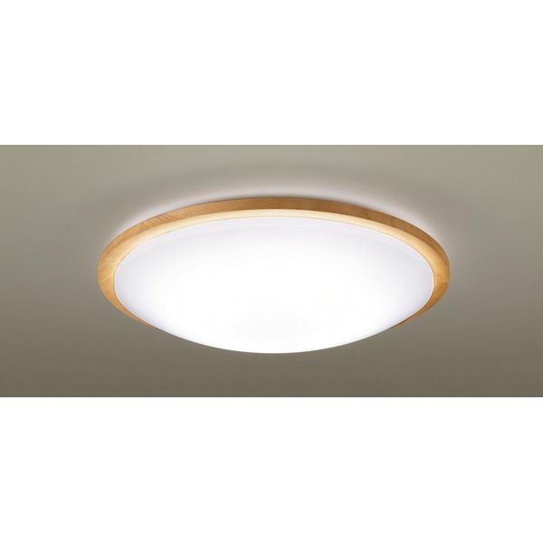 シーリングライト 12畳 LED 天井直付型 昼光色 電球色 調光 調色 カチットF リモコン付き 照明 天井 LGC51153K