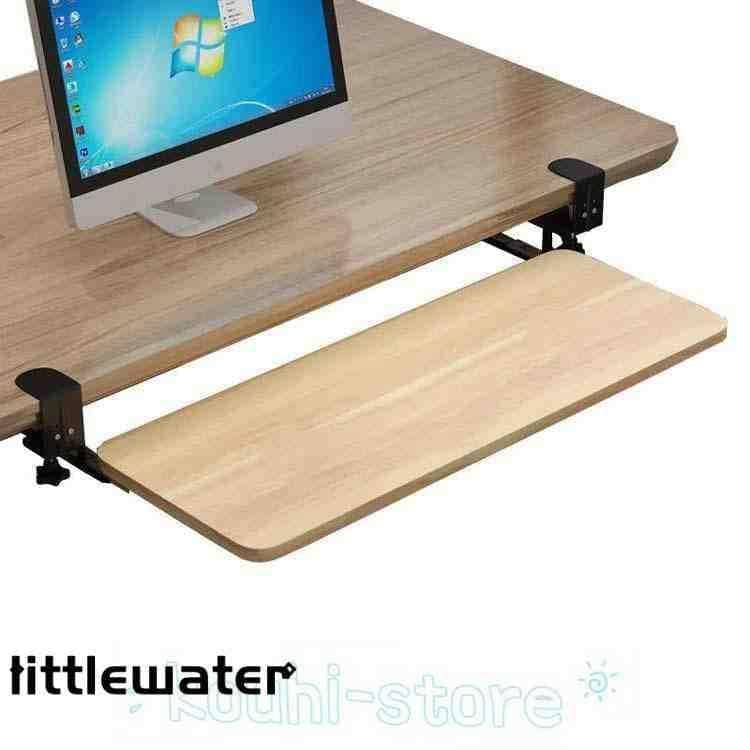 お得ですキーボードスライダー 収納 スライド式 キーボードトレイ デスク収納 pcデスク パソコン キーボードテーブル キーボード台 クランプ式 後付け 拡張