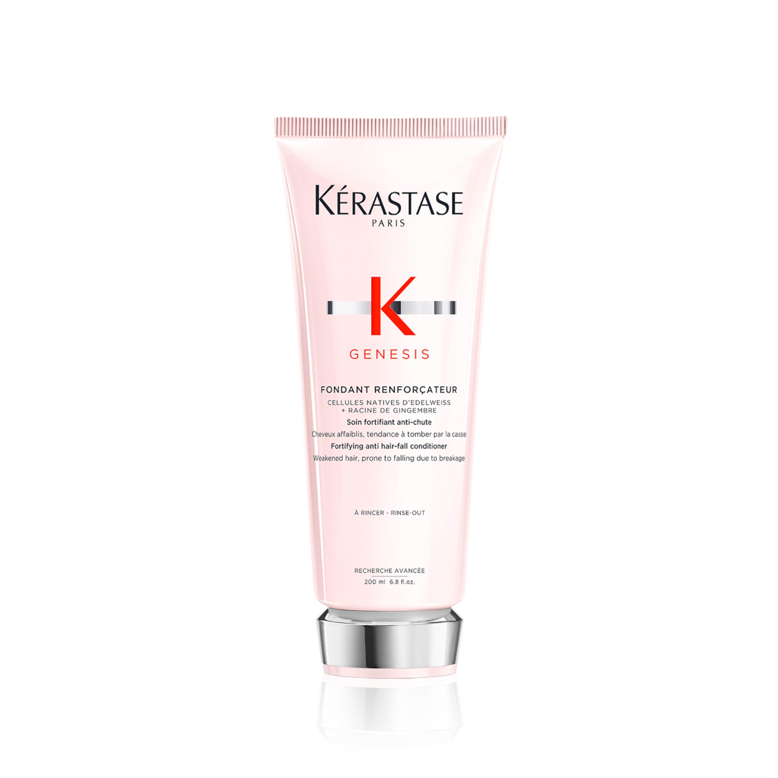 ケラスターゼ トリートメント ジェネシス フォンダン リインフォーサー 200mL ヘアケア 頭皮ケア スカルプケア ボリューム感 ツヤ髪