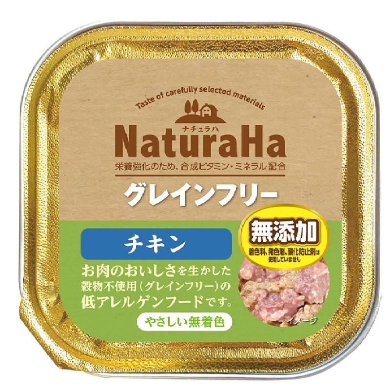 （まとめ買い）ナチュラハ グレインフリー チキン 100g 犬用フード [x32]