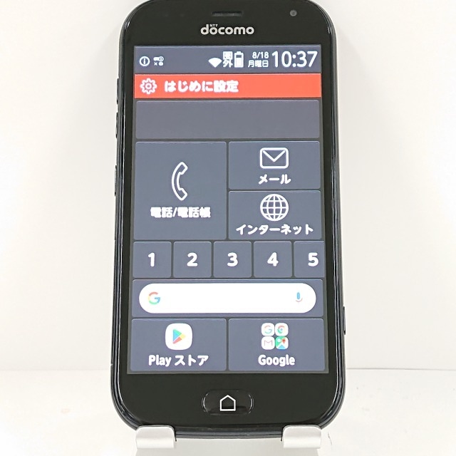らくらくスマートフォン me F-01L ドコモ ブラック 送料無料 本体 c13960 【中古】