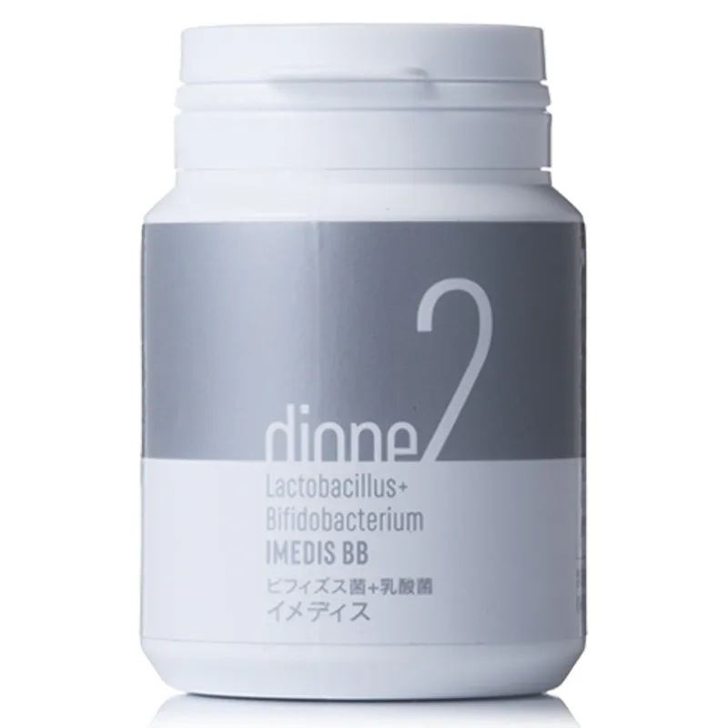 [国内正規品]ディオーネ dione2ビフィズス菌+乳酸菌イメディス 17.16g(286mg×60粒) サプリメント おなか 調子 健康 美肌 美腸 腸内 環境