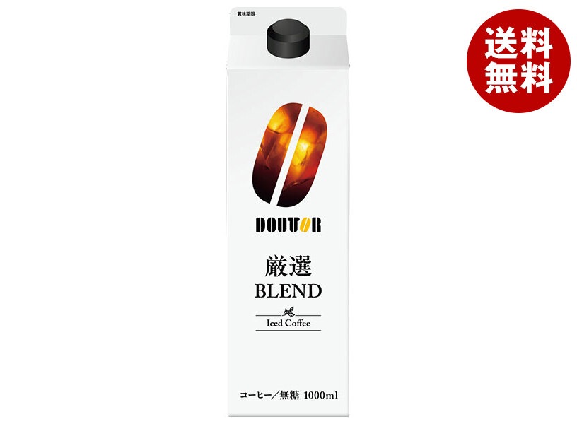 ドトールコーヒー 厳選ブレンド 1000ml紙パック＊6本入＊(2ケース)