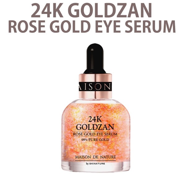 スキンネイチャー 24K ゴールド ザン ローズ アイセラム 30ml