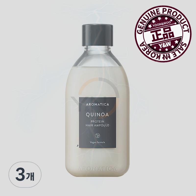 キノアプロテインヘアアンプル 100ML 三つ