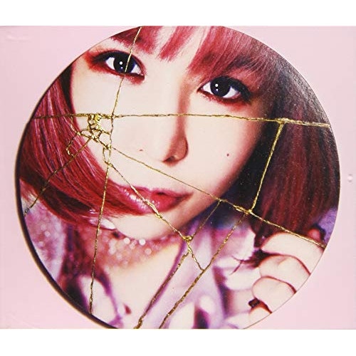 大森靖子 / Kintsugi(DVD付) (CD) AVCD-96605