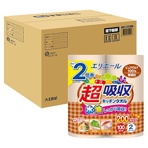 【即納】エリエール キッチンタオル 超吸収 無漂白 100カット×48ロール(2ロール×24パック)【ケース販売】