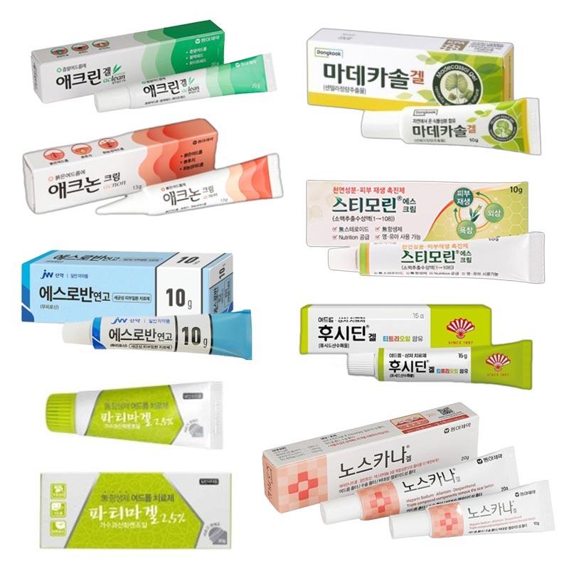 Qoo10] 東亜製薬 【韓国薬局】ニキビケア 軟膏企画 (Ac : スキンケア