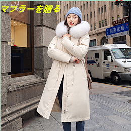 【マフラーを贈る】新金新品 新型の韓版のファッションの長い款の加絨の保温する羽毛ジャケットの仕事は1着の3着を詰めて着脱する派が克服することができます LZ01