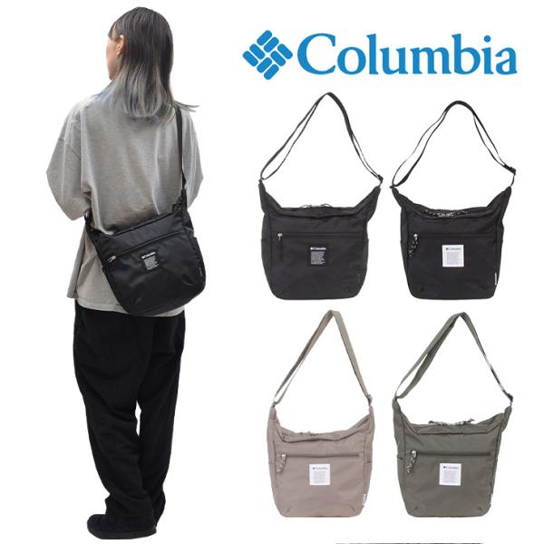 ショルダー メンズ ブランド Columbia PU8280 ポケット レディース 鞄 かばん 大容量 ペットボトル 使いやすい かわいい 5,865円