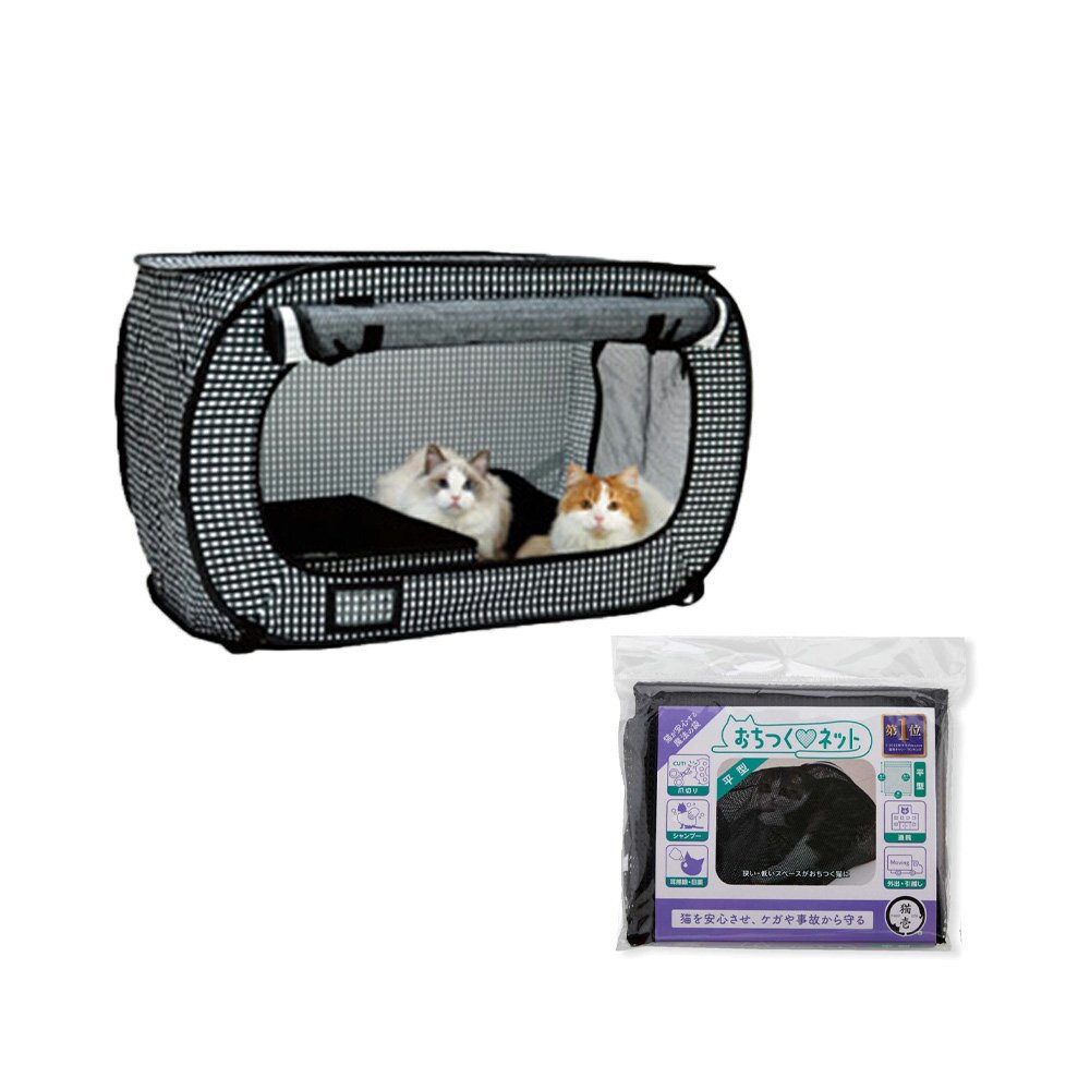 猫用 非常時・旅行や通院などで使える ポータブルセット CRC30―53―55―00―00