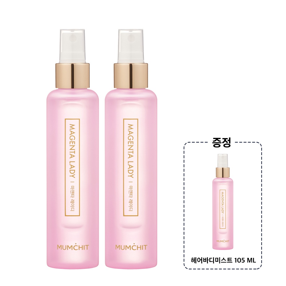 ヘア＆ボディミスト105ml 2+1