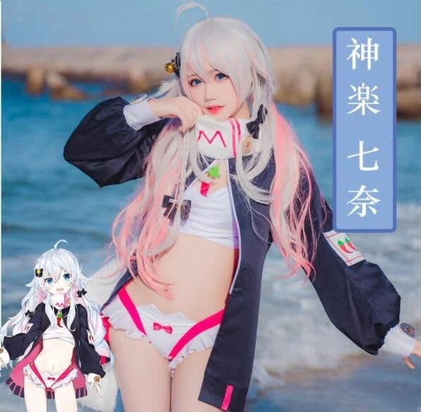 バーチャル YouTuber VTuber 神楽七奈 カグラナナ コスプレ衣装　コスチューム ハロウィン 変装 仮装期間限定30％
