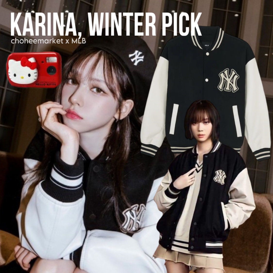 [karina,winter pick!] MLB(authentic) Wool varsity jacket NY (black,navy)