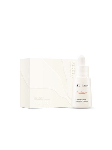 マイクロアクティブ ブライトニング アンプル 15mL
