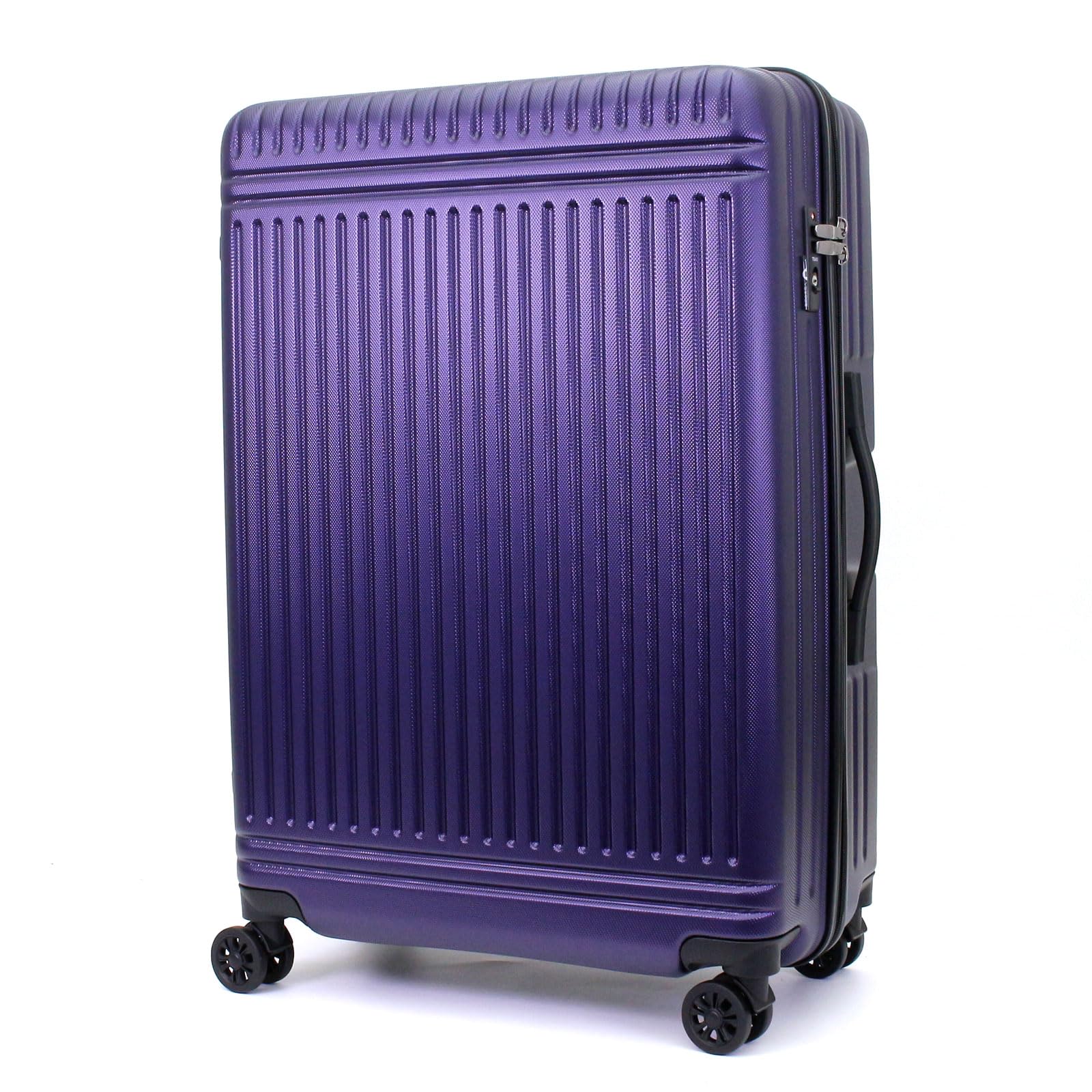 [シフレ] エスケープ ハードジッパースーツケース ESC2280 90L 4.3kg マットネイビー