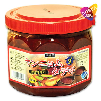 【クール便】ヤンニョム タデギ 500g 1個　/ 薬味唐辛...のサムネイル