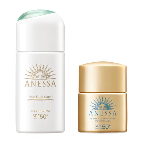 アネッサ(ANESSA) デイセラム N 【医薬部外品】 トライアルセット a UV トーンアップ ライトピンク 朝用 ・ 日中用 (美容液 ・
